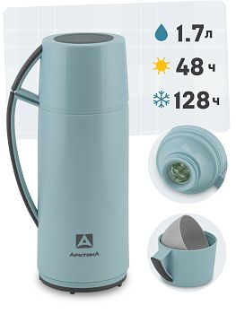 Термос 1,7л Арктика у/г 1010-1700 CN голубой 1/12