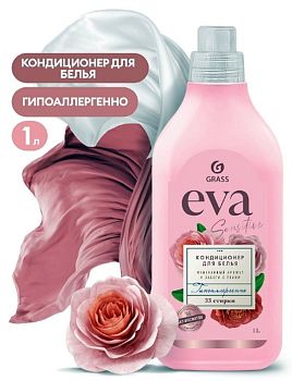 Кондиционер для белья EVA sensitive 1 литр Grass 1/8