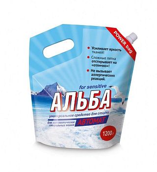 Порошок стир (паста) Альба автомат 1200г пакет 1/6