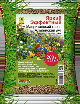 Газон Мавританский Альпийский луг 200гр Аэлита*28