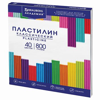 Пластилин 40 цветов "АКАДЕМИЯ КЛАССИЧЕСКАЯ" BRAUBERG 800г, со стеком 1/5