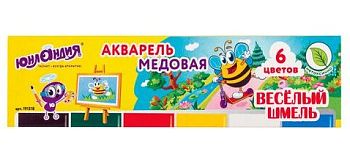 Акварель  6 цветов "Веселый шмель" Классические ЮНЛАНДИЯ медовая 1/20