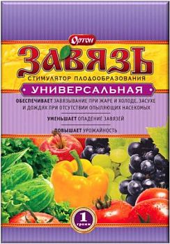 Завязь Пак. 1 гр. Универсальная 150шт. (Ортон)