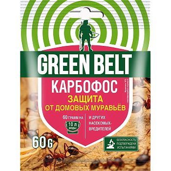 Карбофос(ГБ)* Пак. 60г (тля,клещи,щитовка,муравьи) 50шт