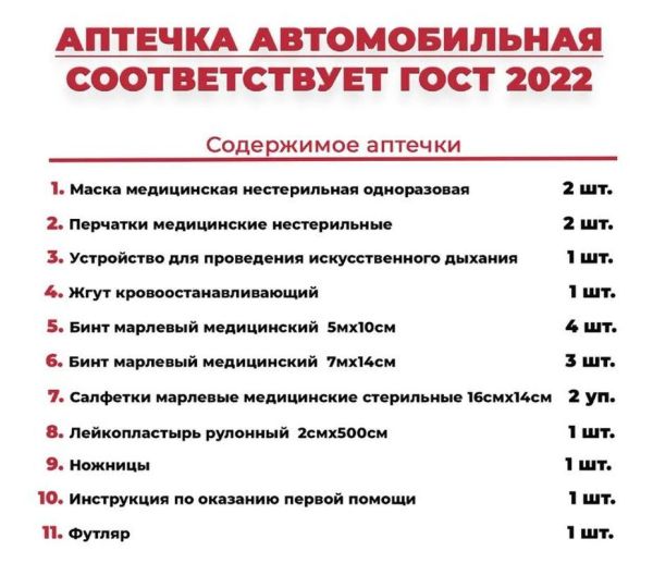 23707 (3)_1