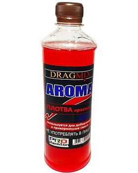 Арома DRAGMIX Плотва Красная 450мл