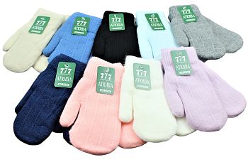 Варежки Ж. КАТЮША 2709 двойные,с мехом 12/432