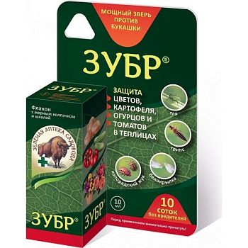 Зубр 10 мл средство борьбы с колорадским жуком и др вредителями ЗА 1/60