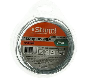 Леска для триммера 3мм*10м круг,металл корд