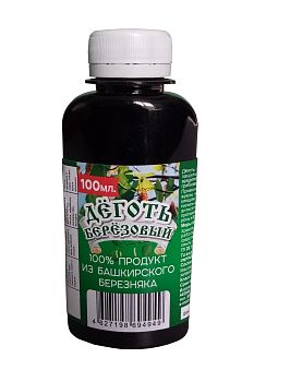 Деготь березовый 100мл Росток грин 1/48