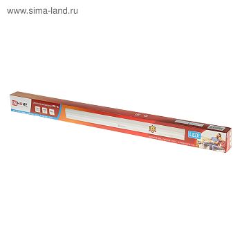 Светильник для растений линейный фито 9W LWL-2014-04CL 