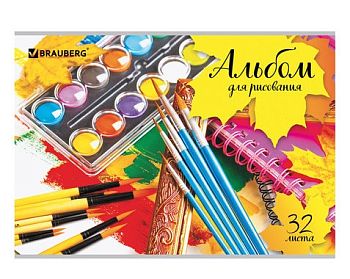Альбом для рисования 32 листа А4 "Краски" BRAUBERG /10шт
