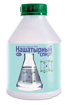 Нашатырный спирт 0,5 литра В.Х. 12 шт Нашатырный спирт 0,5 литра В.Х. 12 шт