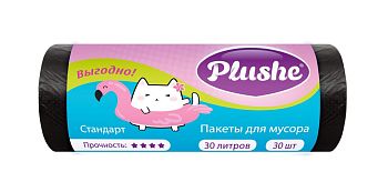 Мешки для мусора 30 литров Plushe 25*56 (рулон 30 шт)