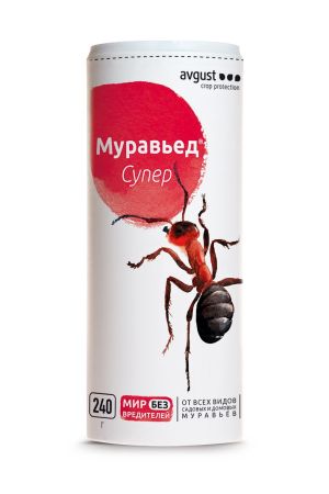 муравьед