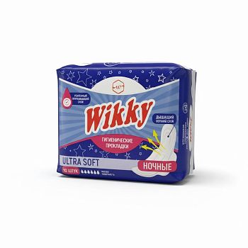 Прокладки гигиен. Wikky ЭКСТРА СОФТ НОЧНЫЕ 10шт