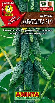 Огурец Харитошка F1 ц/п 10шт Аэлита *30