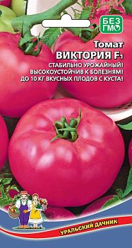 Томат Виктория F1 ц/п Марс