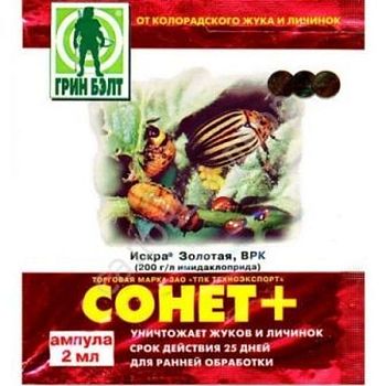 ИСКРА Золотая СОНЕТ ампула от жука 350шт.