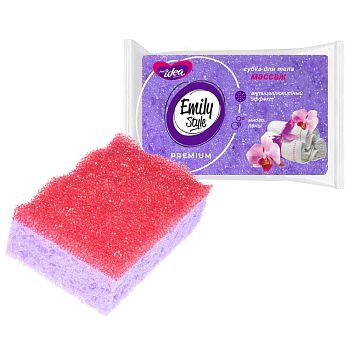 Мочалка-губка Emily style массаж крупнопор. прямоугольник (140*90*50мм) 1/30