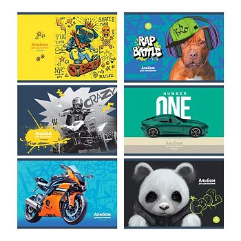 Альбом для рисования 16 листов А5 " Mix.Мальчики " 