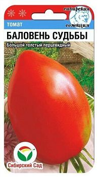 Томат Баловень судьбы ц/п 20шт СибС Р