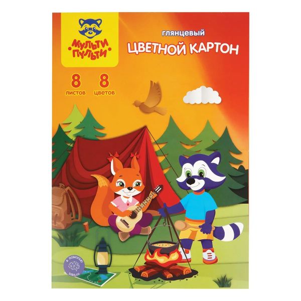 karton-tsvetnoy-a4-multi-pulti-8l-8tsv-melovannyy-v-papke-priklyucheniya-enota_1