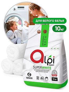 Порошок стиральный ALPI EXFERTдля белого белья 10 кг 125398