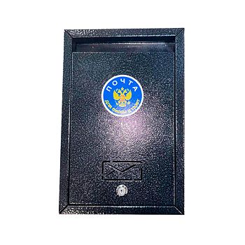 Ящик почтовый ТермМикс перфор.конверт с внутр замком серебро