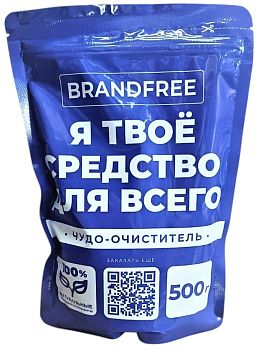 Пятновыводитель - отбеливатель кислородный BRANDFREE 0,5кг ШК 8215 1/48
