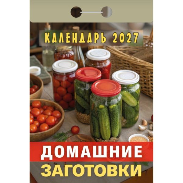 ln68ka2jcjlp29d3eosdg237r95e0l15