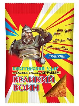 Гранулы Великий воин от муравьев Ваш Хоз. 50гр 1/100