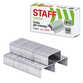 Скобы для степлера №10 1000 шт STAF EVERYDAY до 20 листов /10шт