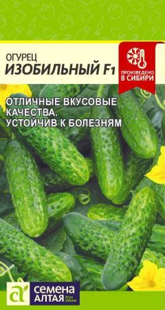 27236