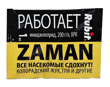Рубит ЗАМАН 1мл (колорад,тля,белокр) /200