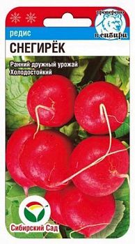 Редис Снегирек ц/п 2г СибС