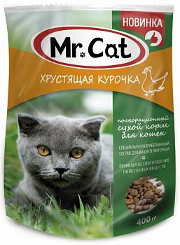 МЕРКУРИЙ (МП) Корм для кошек Mr.Cat "хрустящая курочка" 0,4кг 