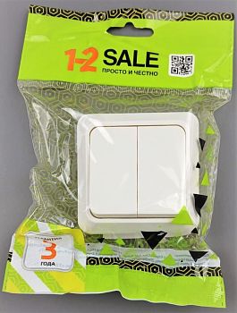 Выключатель накладной 2-клавишный ОУ 10А белый АБС-пластик 1-2 SALE