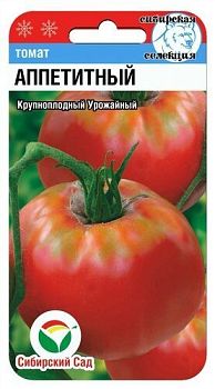Томат Аппетитный ц/п 20шт СибС Р