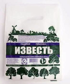 Известь-пушонка 1кг Садовита 1/10шт