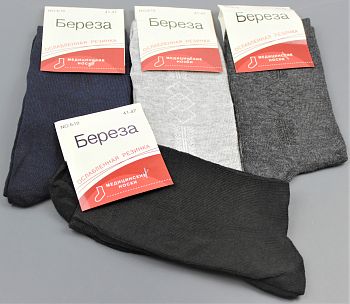 Носки М. Х.Б. Берёза Б18 12/720
