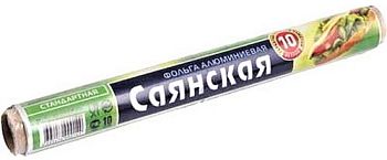 Фольга Мой дом 290мм 10м стандарт ?шт