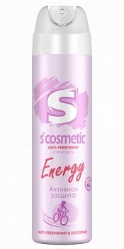 Дезодорант антиперспирант S"cosmetic Energy 145мл