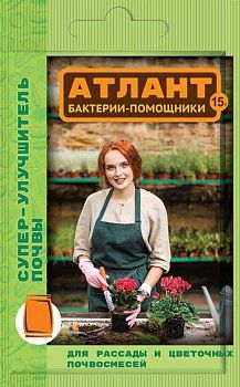 Удобрение Атлант Супер улучшитель почвы пак 15г 1/100 ВашХоз