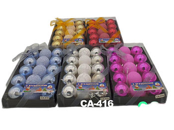 Шар 15шт д4см ассорти СА-416 1/144